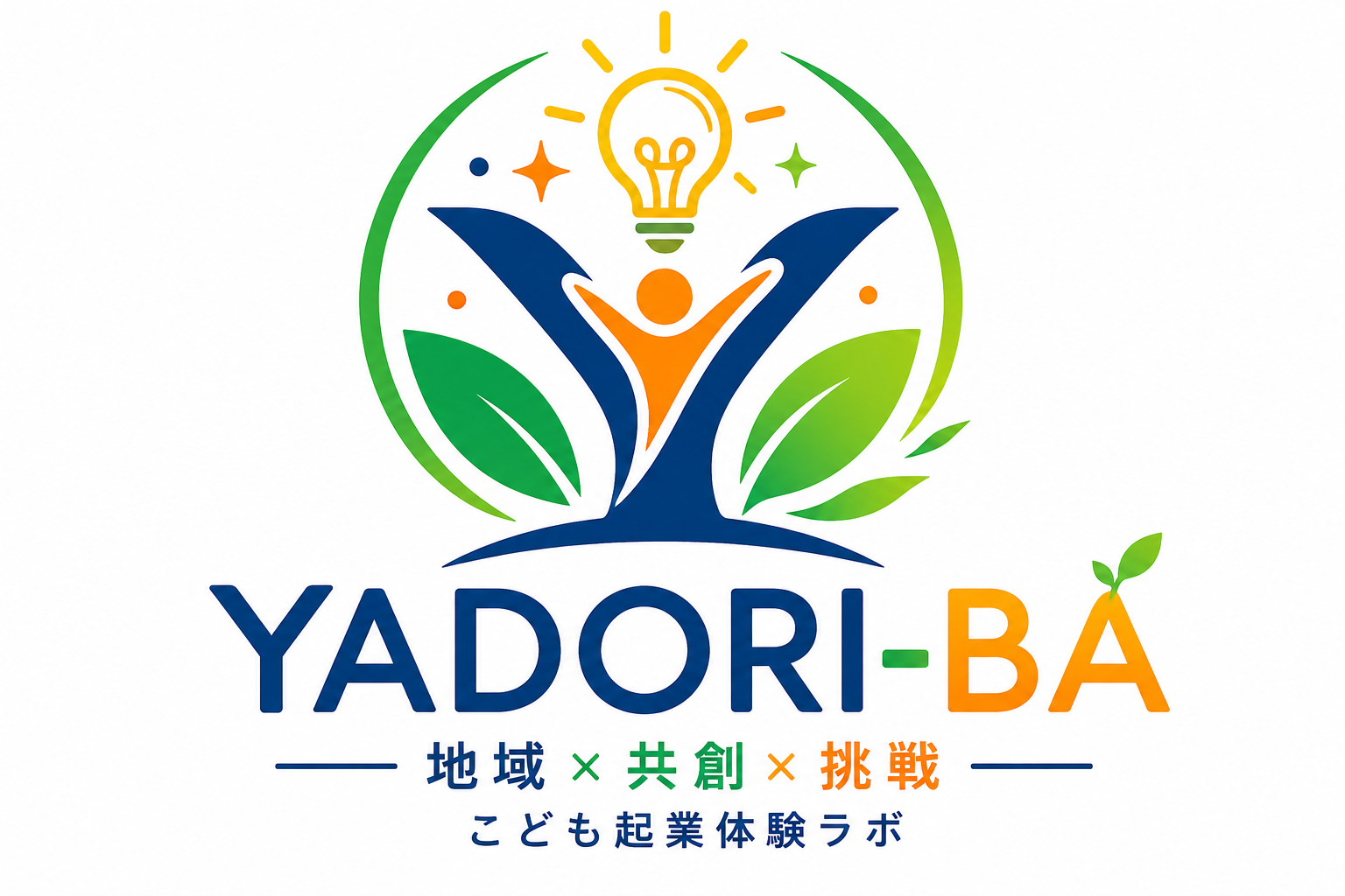 教室の様子