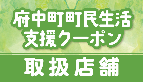 教室の様子